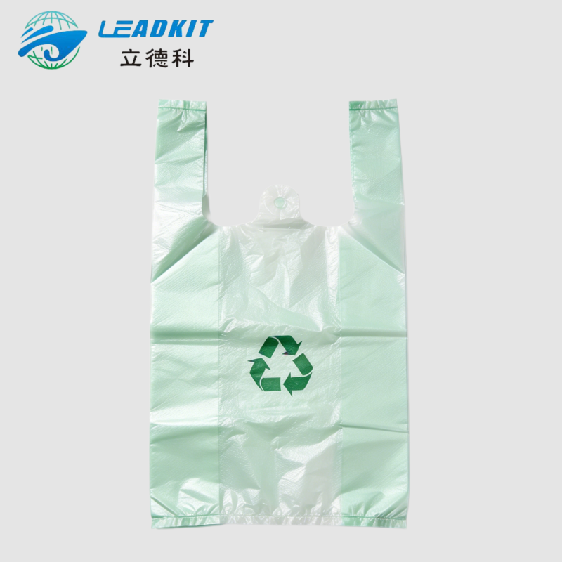 Βιοδιασπώμενες